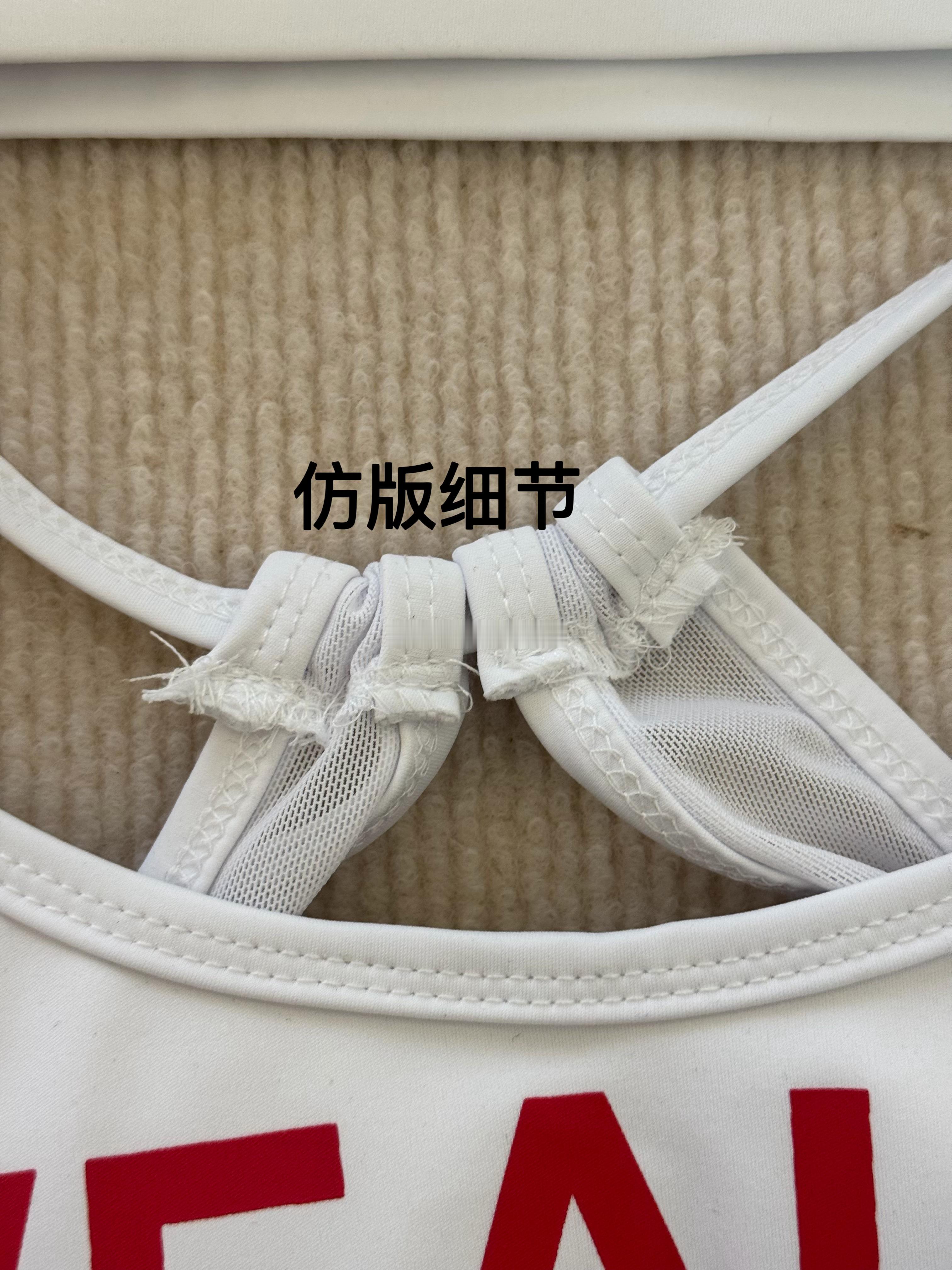 山寨版实物手感比照片上更劣质些朋友们注意甄别