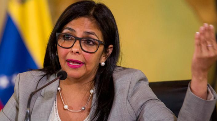 头号内奸？委副总统与美通话，特朗普称赞：她愿意做任何必要的事马杜罗被抓，美媒曝光