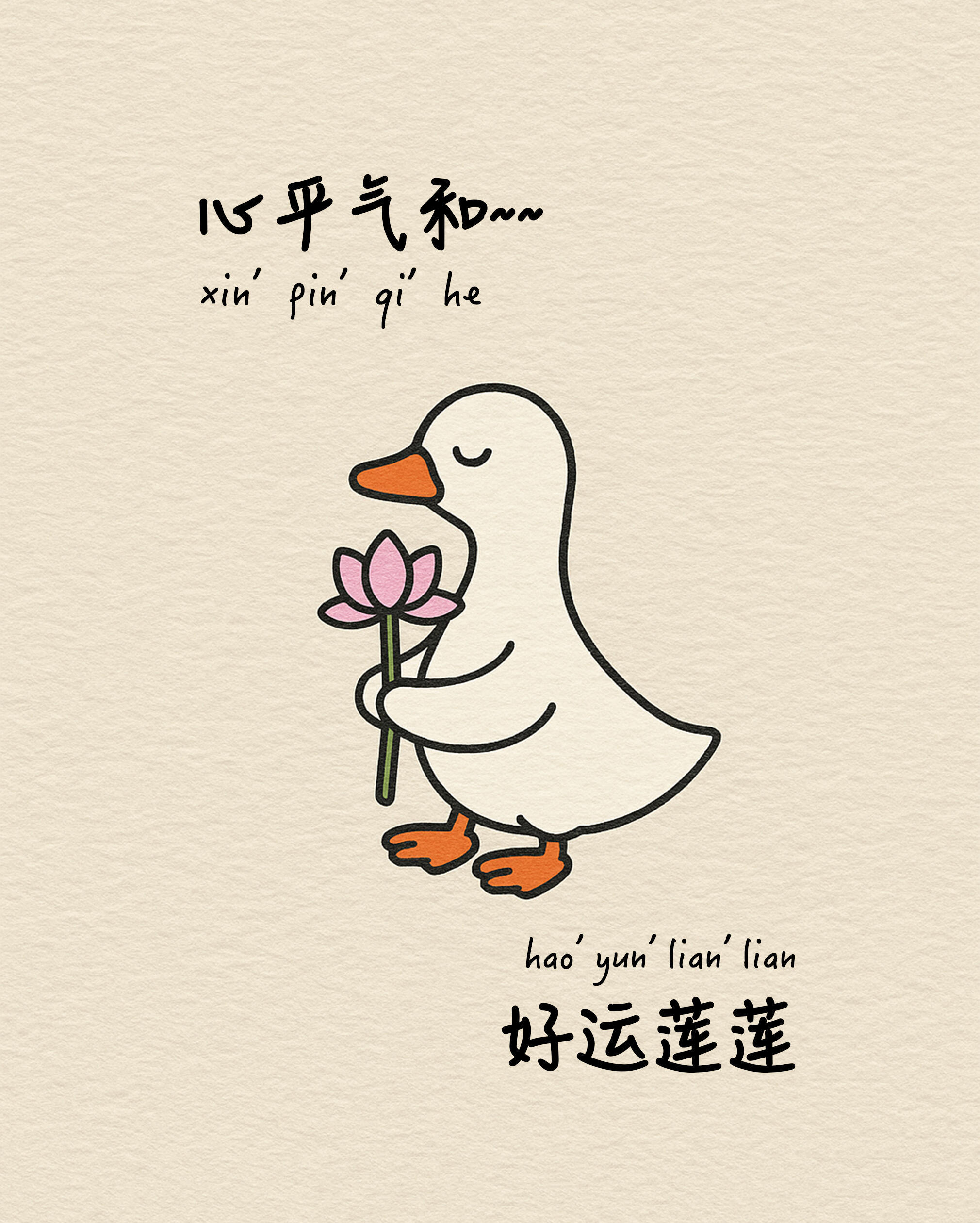 这运气谁看谁不迷糊！本想安静听歌，结果成了全场最大的锦鲤。事实证明，有些惊喜就是
