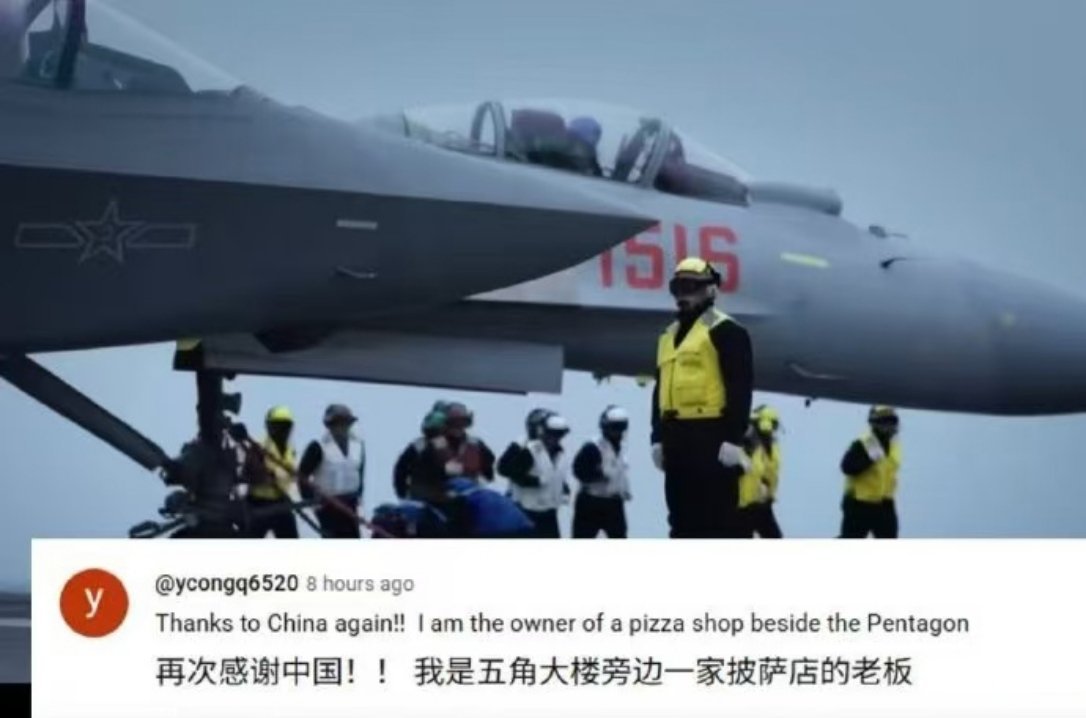 看得出来老板是发自肺腑的感谢了[笑而不语] ​​​