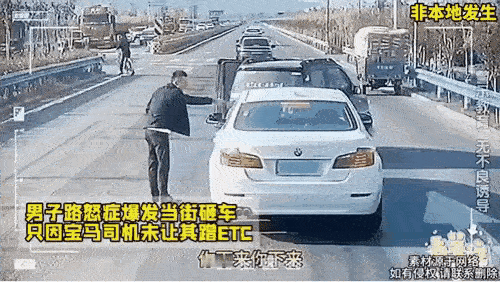 该吃窝窝头喽？
这家伙也太彪悍了吧？光天化日之下，如此行凶作恶，也太无法无天，什