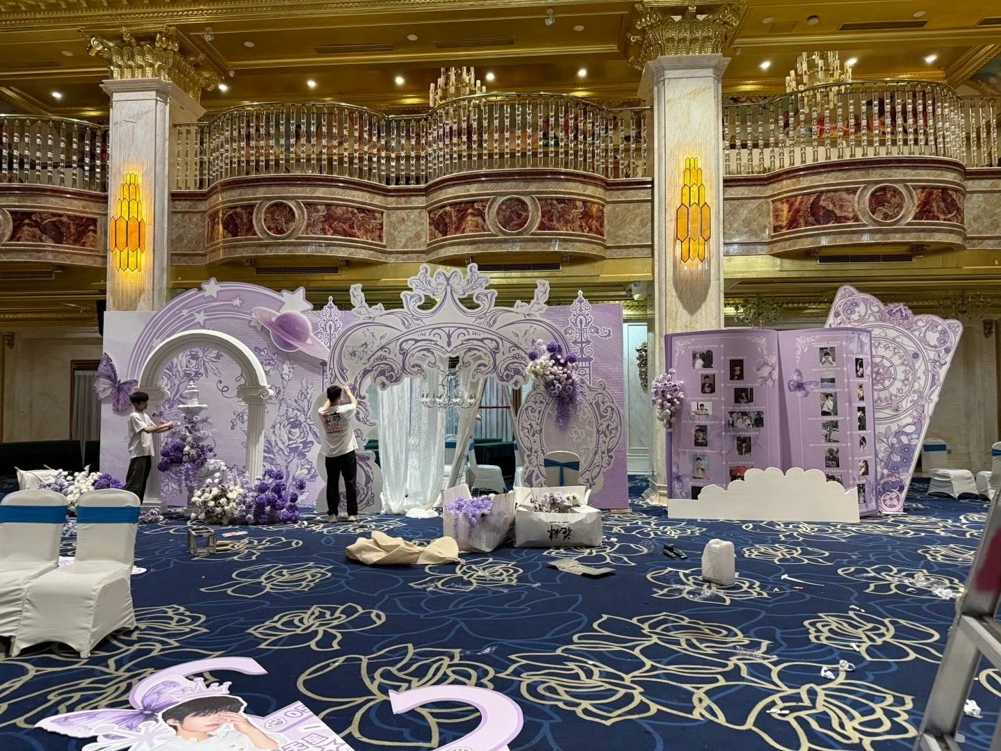 这真的完全婚礼现场了💒好幸福啊陈奕恒公演一切顺利💜💜💜陈奕恒 ​​​