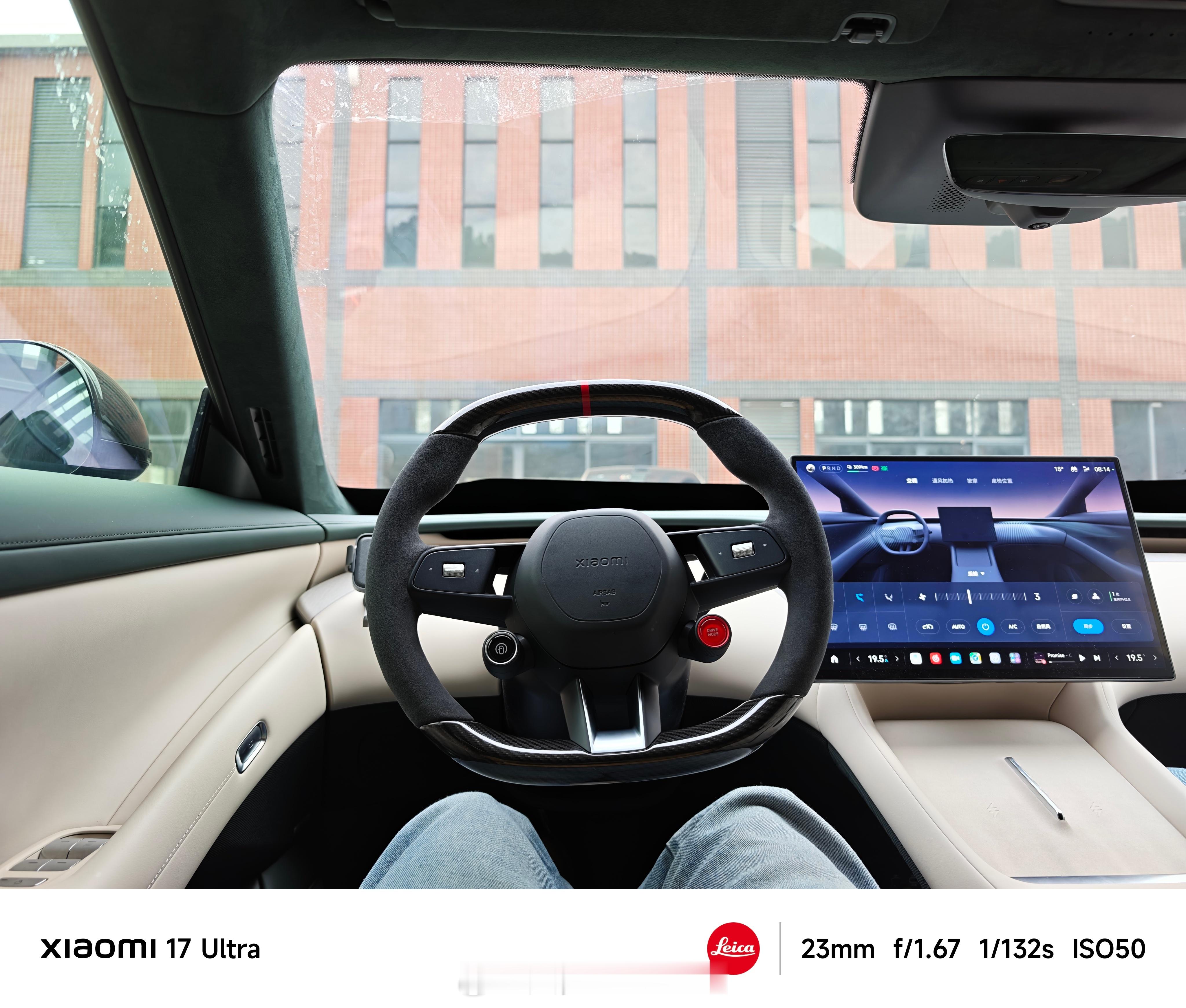 早兄弟们，让我看看谁还不是铁粉？明天可要发红包了～