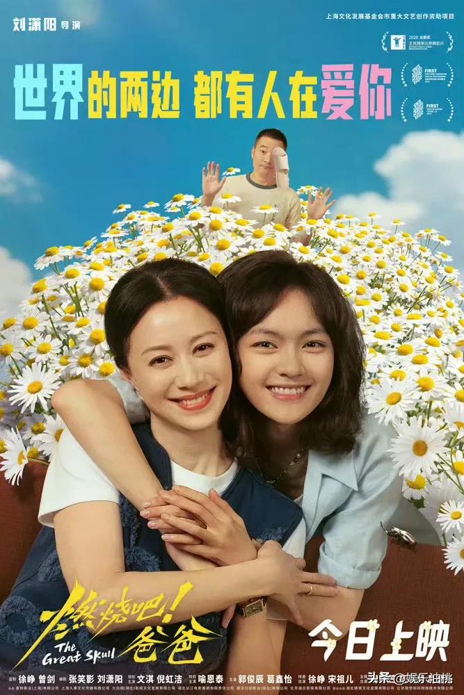 我演过很多妈妈的角色，唯独在他的人生里，我没能把“妈妈”这个身份扮演好。
这是倪