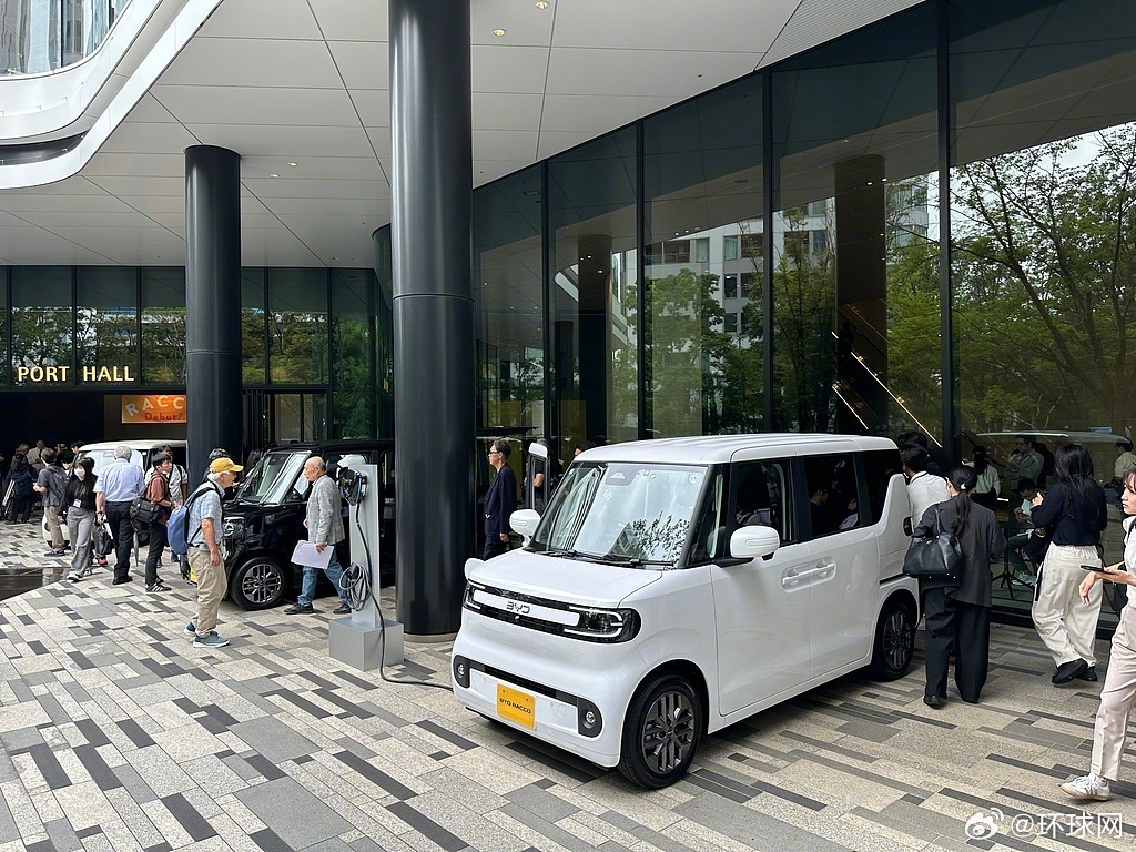 #中国新能源车本土化细节震动日本#【财经观察：中国新能源车，“本土化细节”震动日