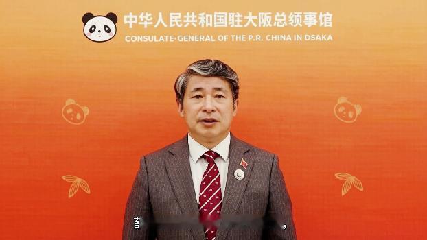 薛剑针锋驳斥日方错误言行，细看日本各政党两极分化态度
薛剑针锋驳斥日方错误言行，