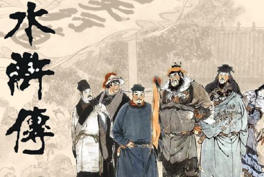 水浒传里 潘巧云的丈夫杨雄，公务员编制，有房有钱，也很爱她。为什么潘巧云还偷人。