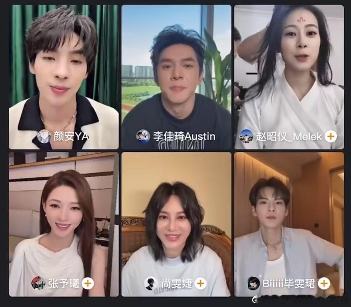 颜安说赵昭仪走哪都是销冠巴黎合伙人名场面巴黎合伙人开播前先听合伙人安利！赵昭仪说