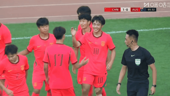这就尴尬了！U17国少🇨🇳 3：0 大胜澳大利亚🇦🇺U17，三个进球跟网