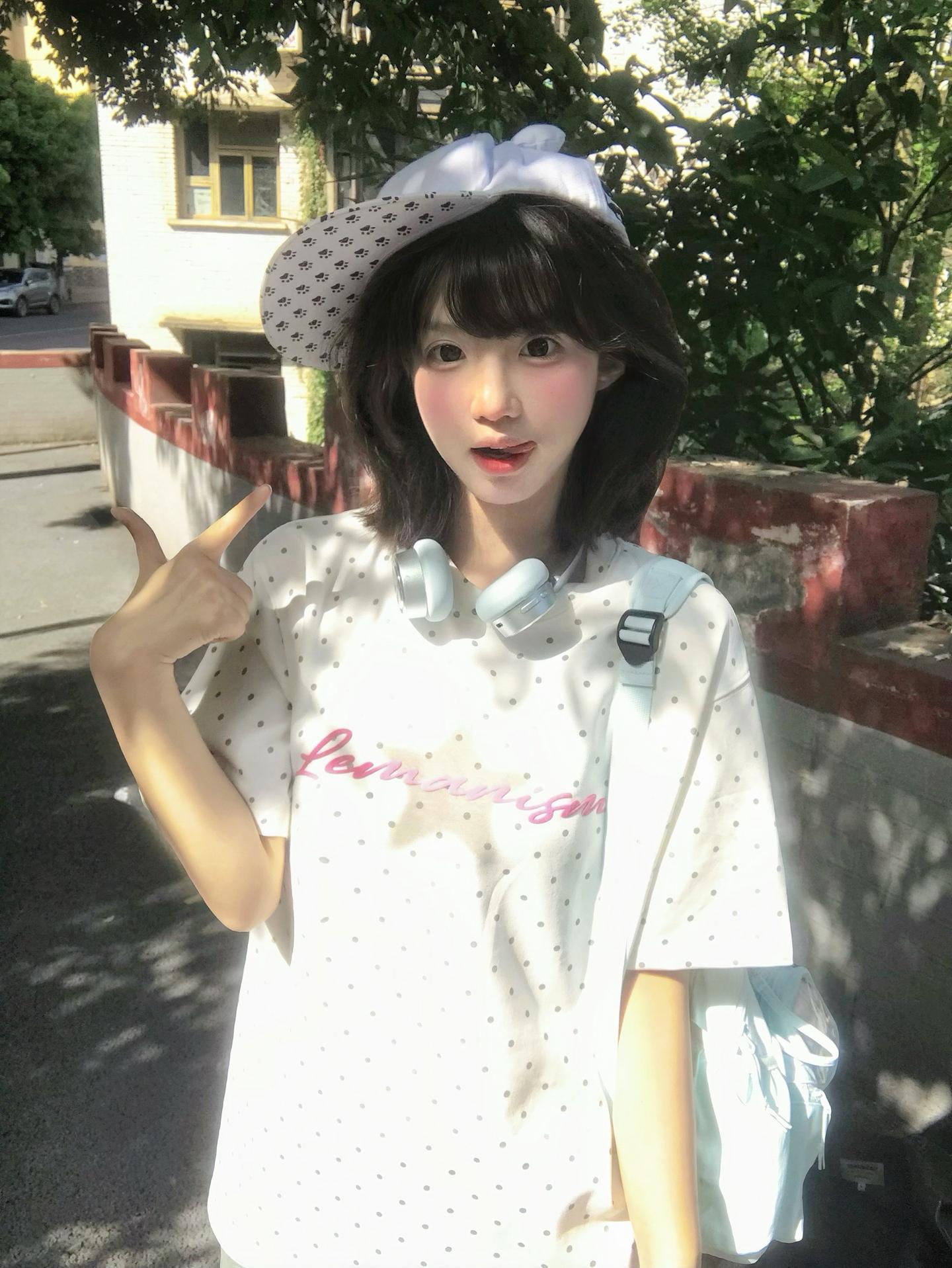 你的微笑 其实并不重要。