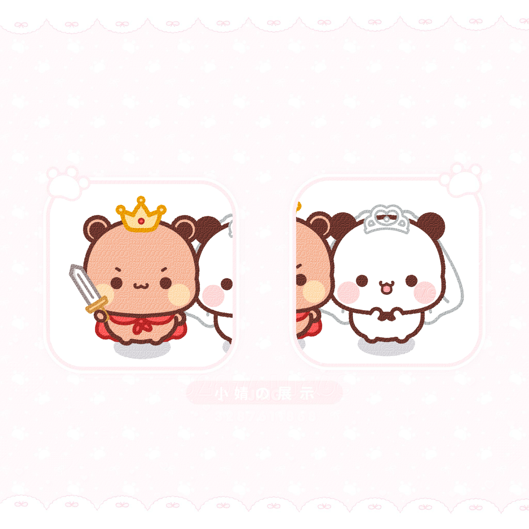 -ʚ･一二布布･ɞ 