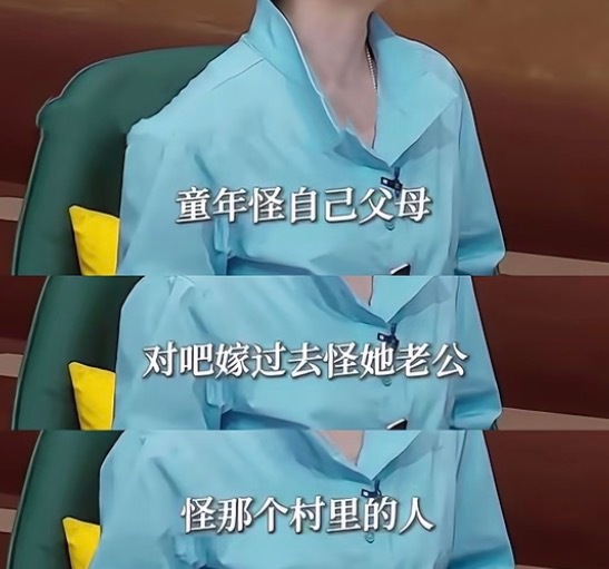 其实我也理解，为什么有些人哪怕已经看到很多证据，还是会坚持认为：这不是一个结构性