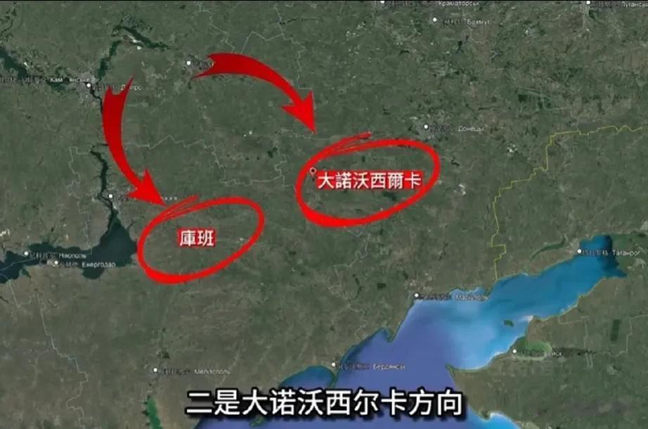 乌克兰军队以48机械旅为主攻，组织8个旅在扎波罗热展开反攻，俄罗斯编制人数最多的