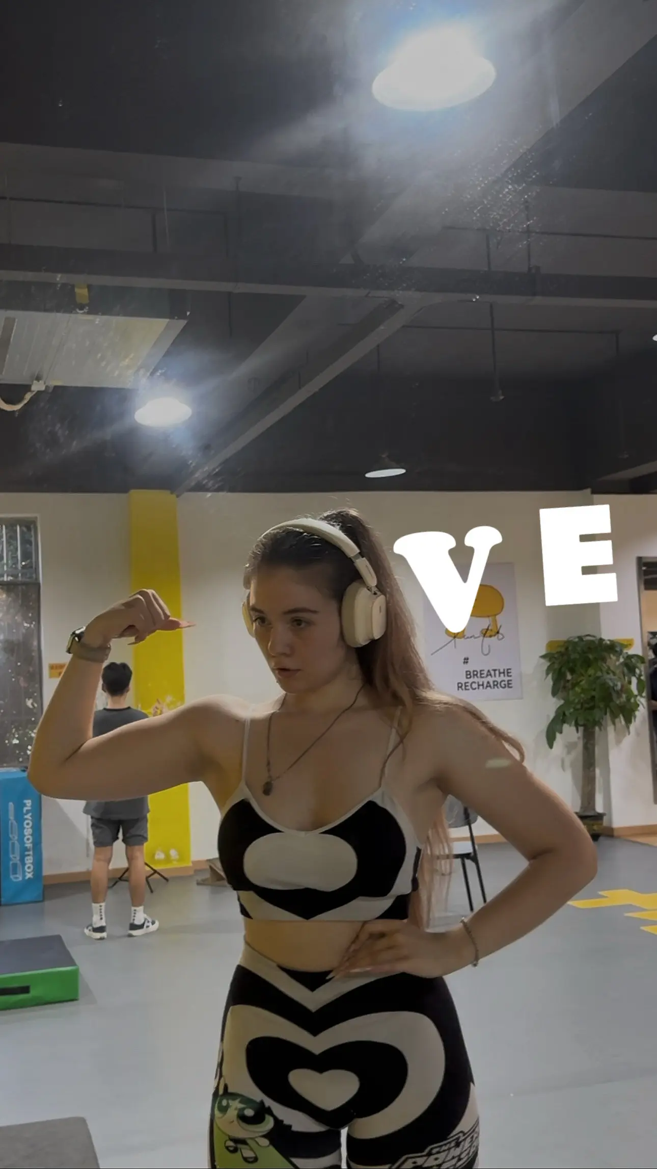 我们健身人有自己的Love  ʷʰᵉʳᵉ               ...