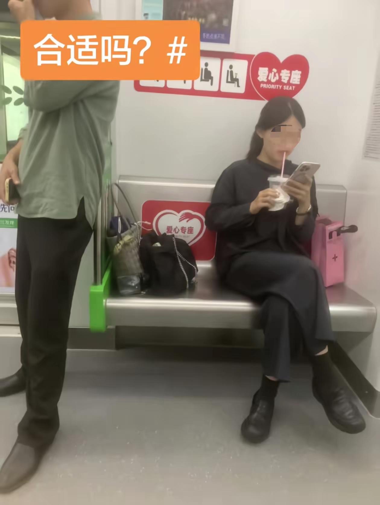 若没有免费公交卡老人会减少乘车吗现在公交地铁上就是这些从小留守农村缺失家教的人长