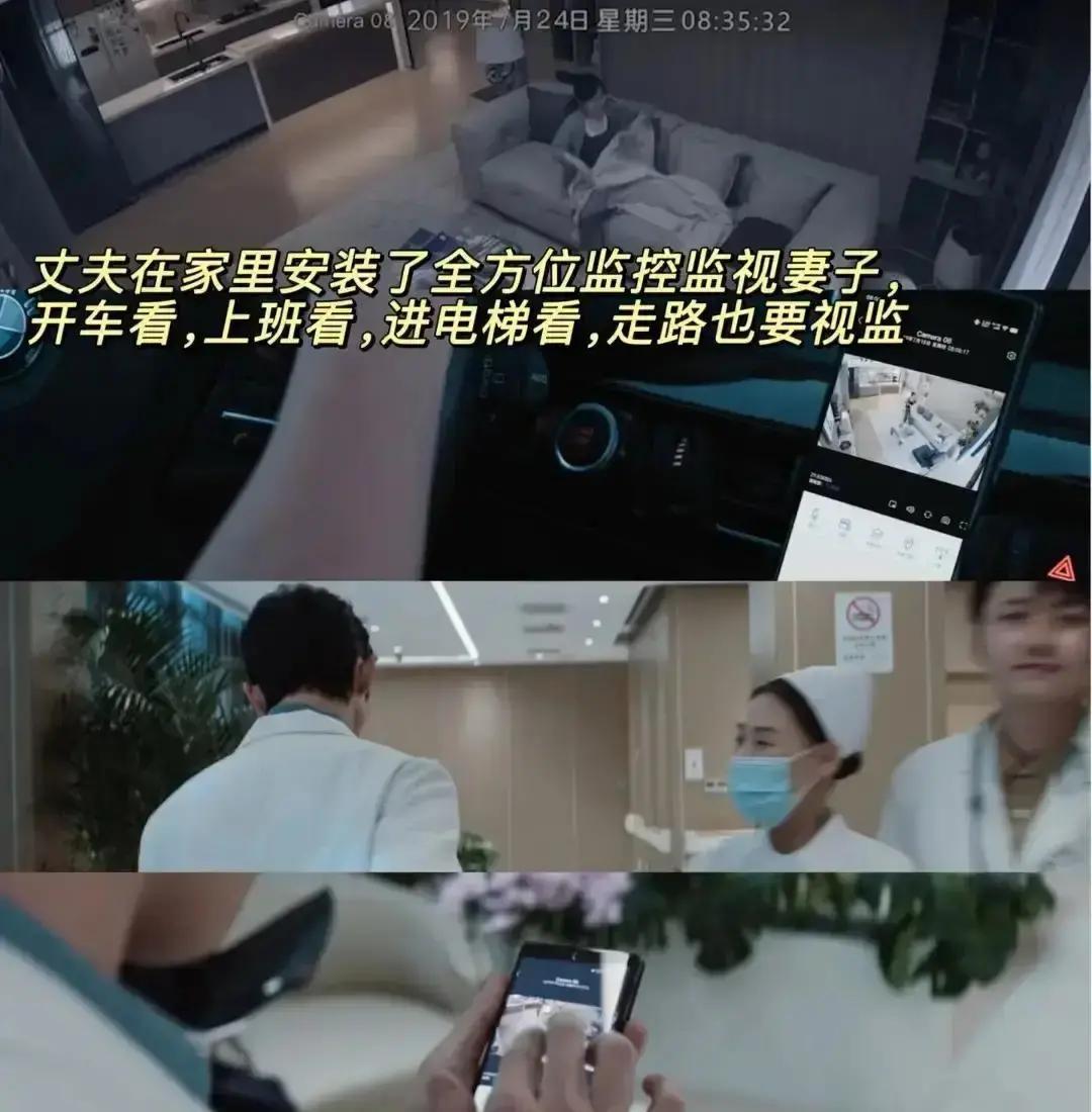 今晚七点半，北京江苏东方三卫视同时上线新剧《危险关系》，孙俪时隔多年重返电视剧，