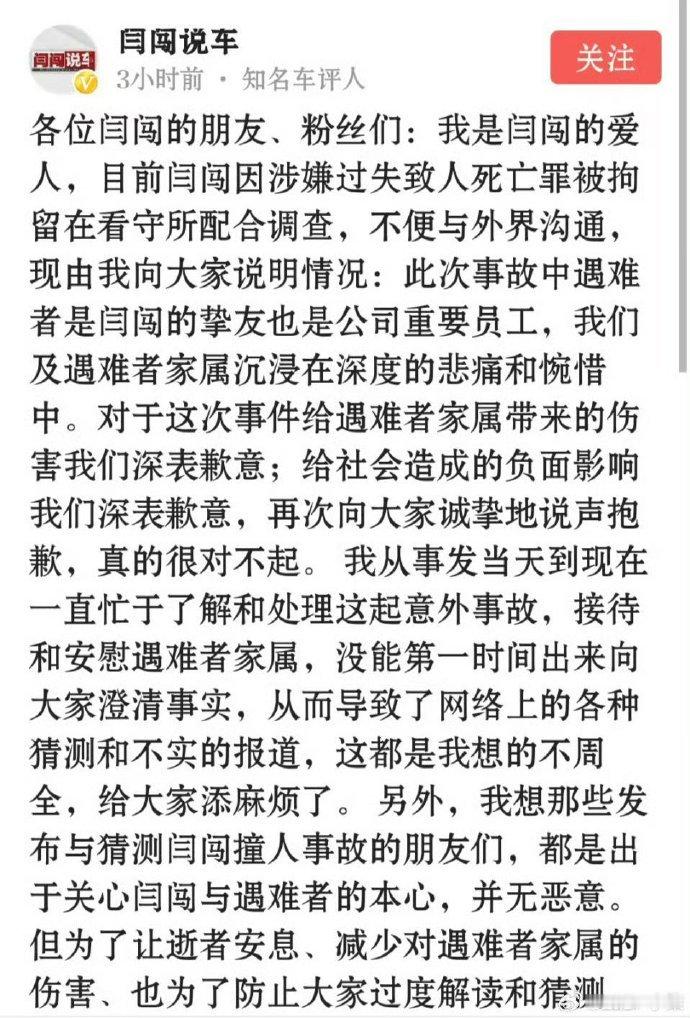 王一博粉丝也不舒服了王一博也是无妄之灾了  王一博也是无妄之灾了、要怪去怪赛事方