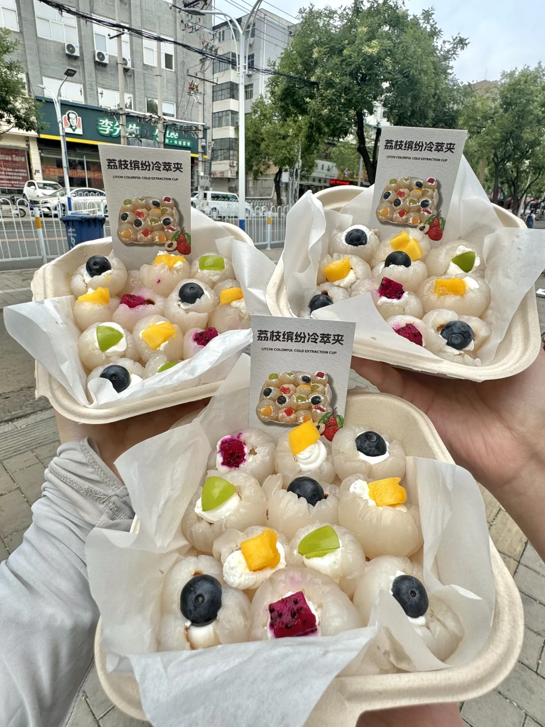 保定有了！！这个好好吃啊…