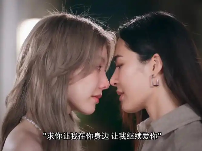 表面是omega女仆实际上是alpha的卧底警察×假装alpha的omega千金