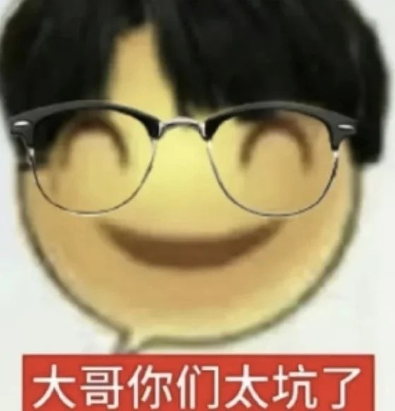 我现在心情