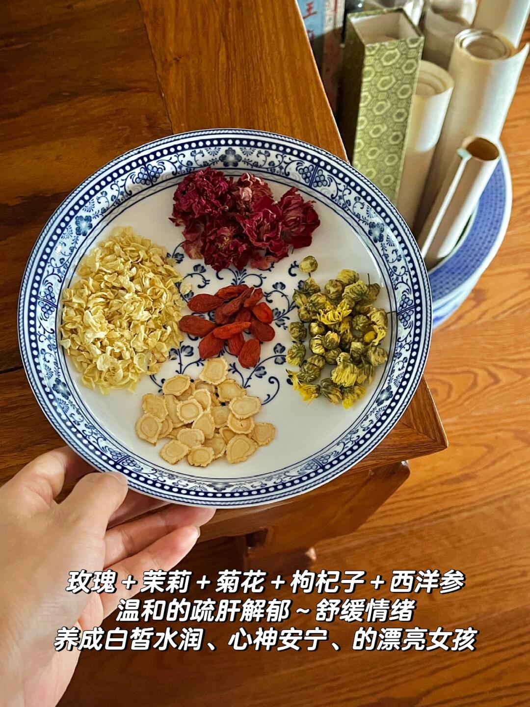 女子养生：古人养肝秘籍 肝好～容颜净～