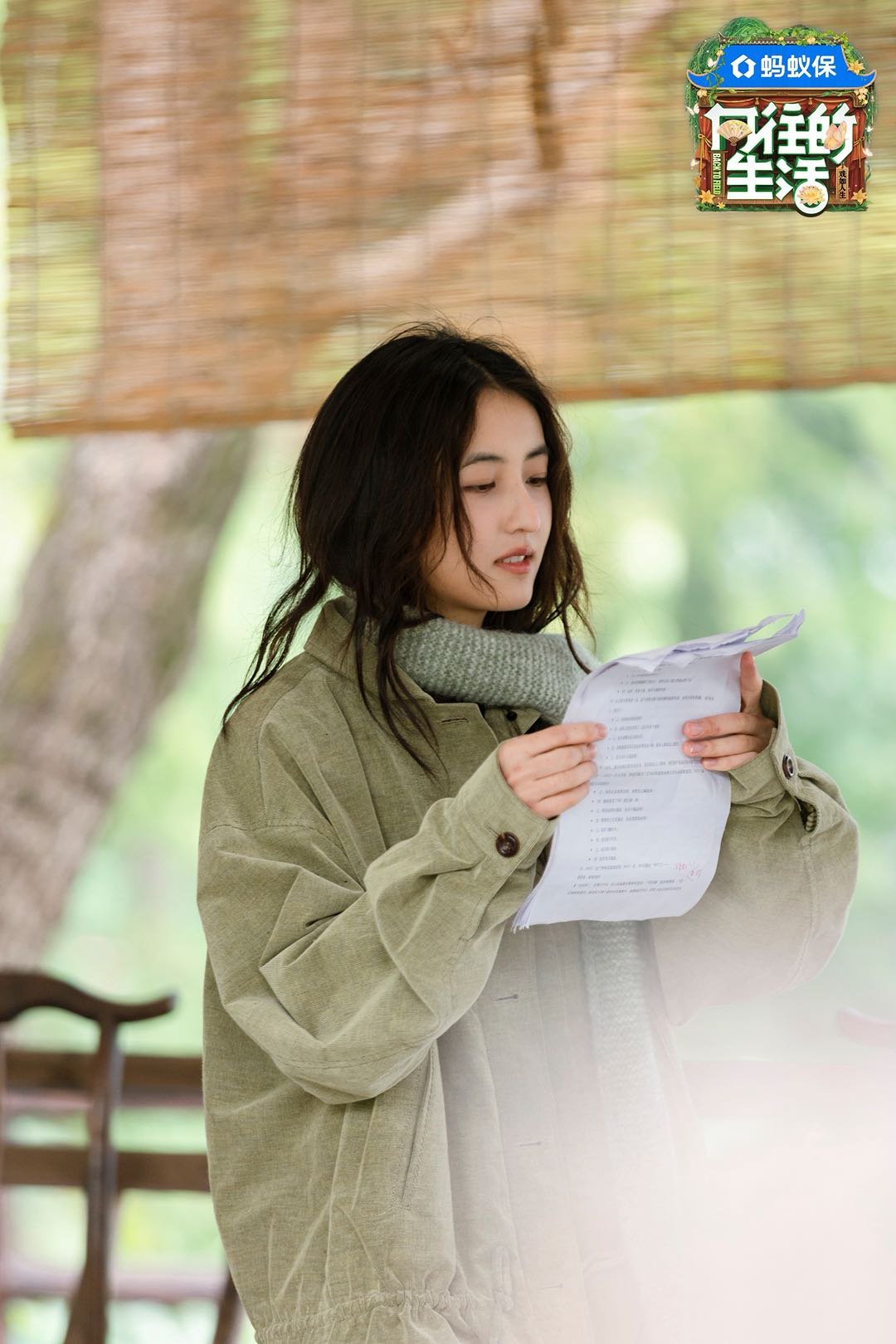 张子枫和她的冷帽终于等到了属于它的季节何老师一语道破天机黄磊疯狂上分彭彭笑到模糊