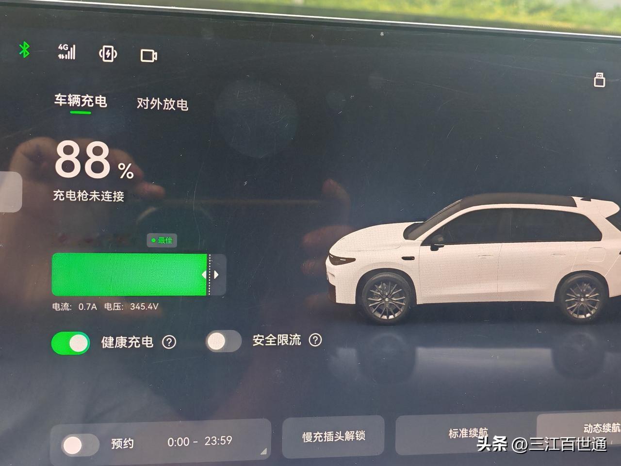 宜宾零跑4s店确实不得了！起因是2024年买的c10，行驶近5万公里，今年5月小