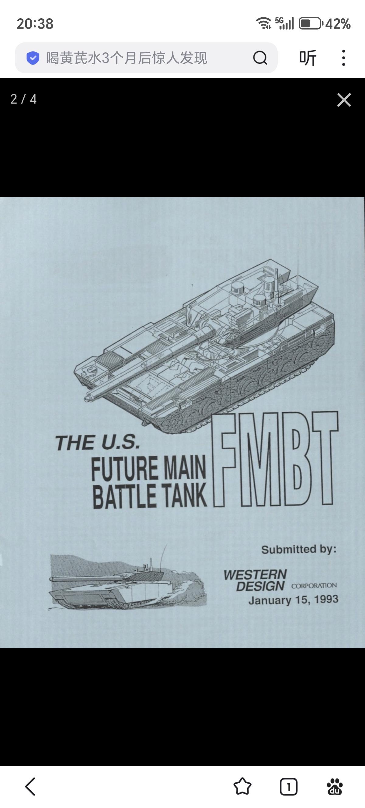 1992年夏天，《装甲》（ARMOR）杂志（美国陆军装甲中心官方杂志，位于诺克斯