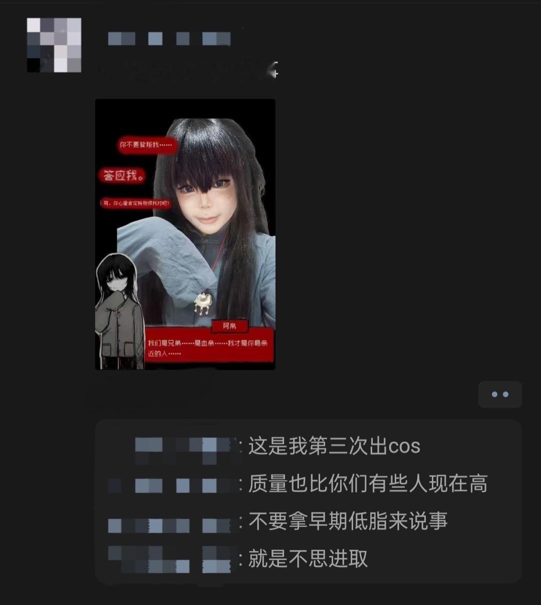 10928:我就放张图然后不说话 