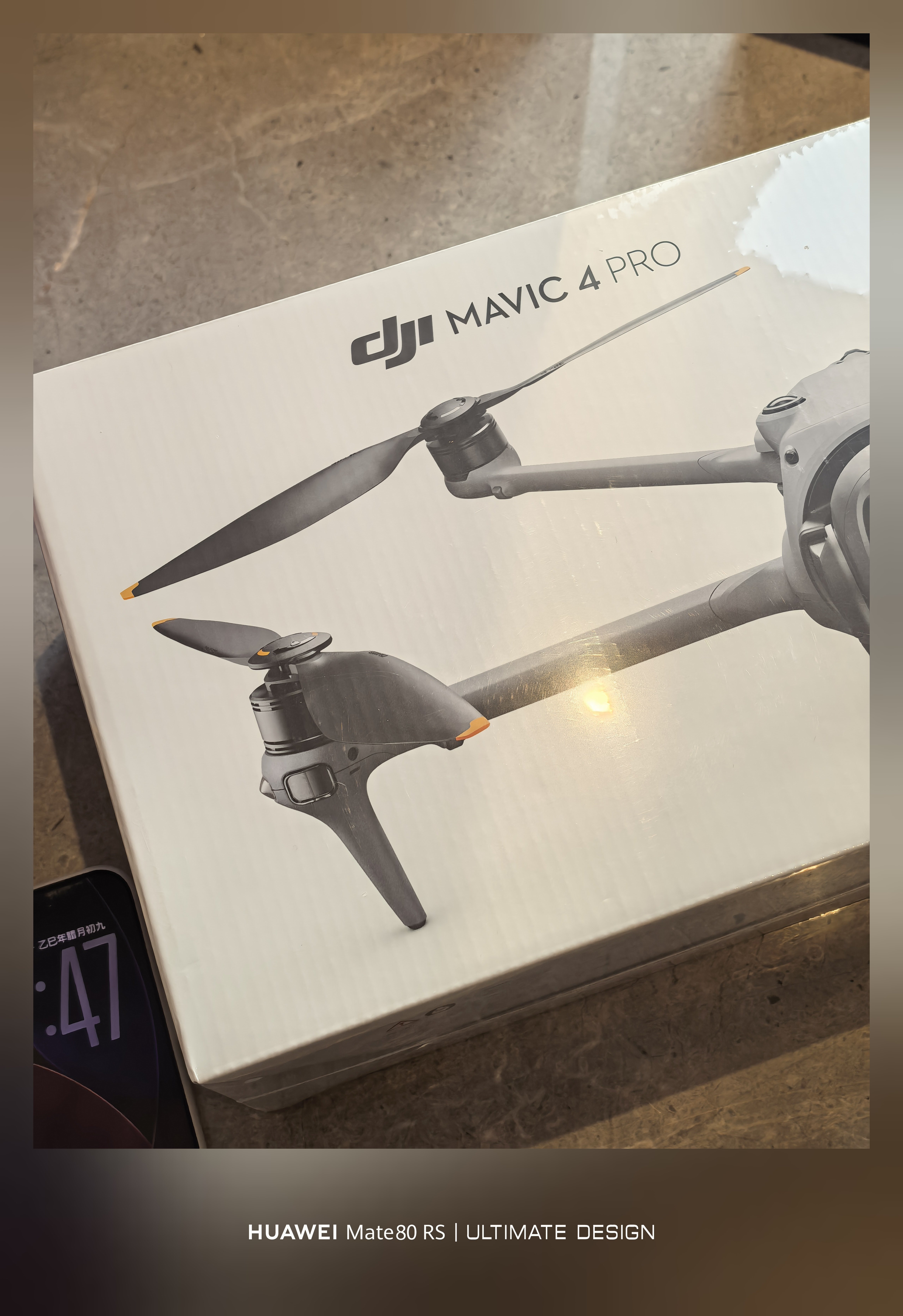 莫名其妙裂了，赶紧买个单机 乌鲁木齐