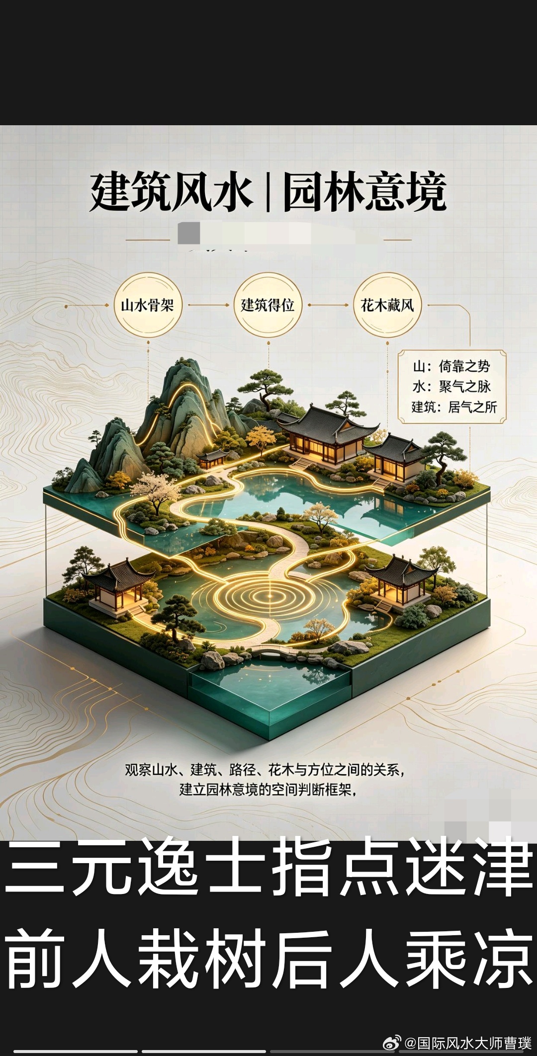 人最大的问题就是贫穷和无知￼￼人一生最大的问题就是贫穷和无知，贫穷，不用说了，几