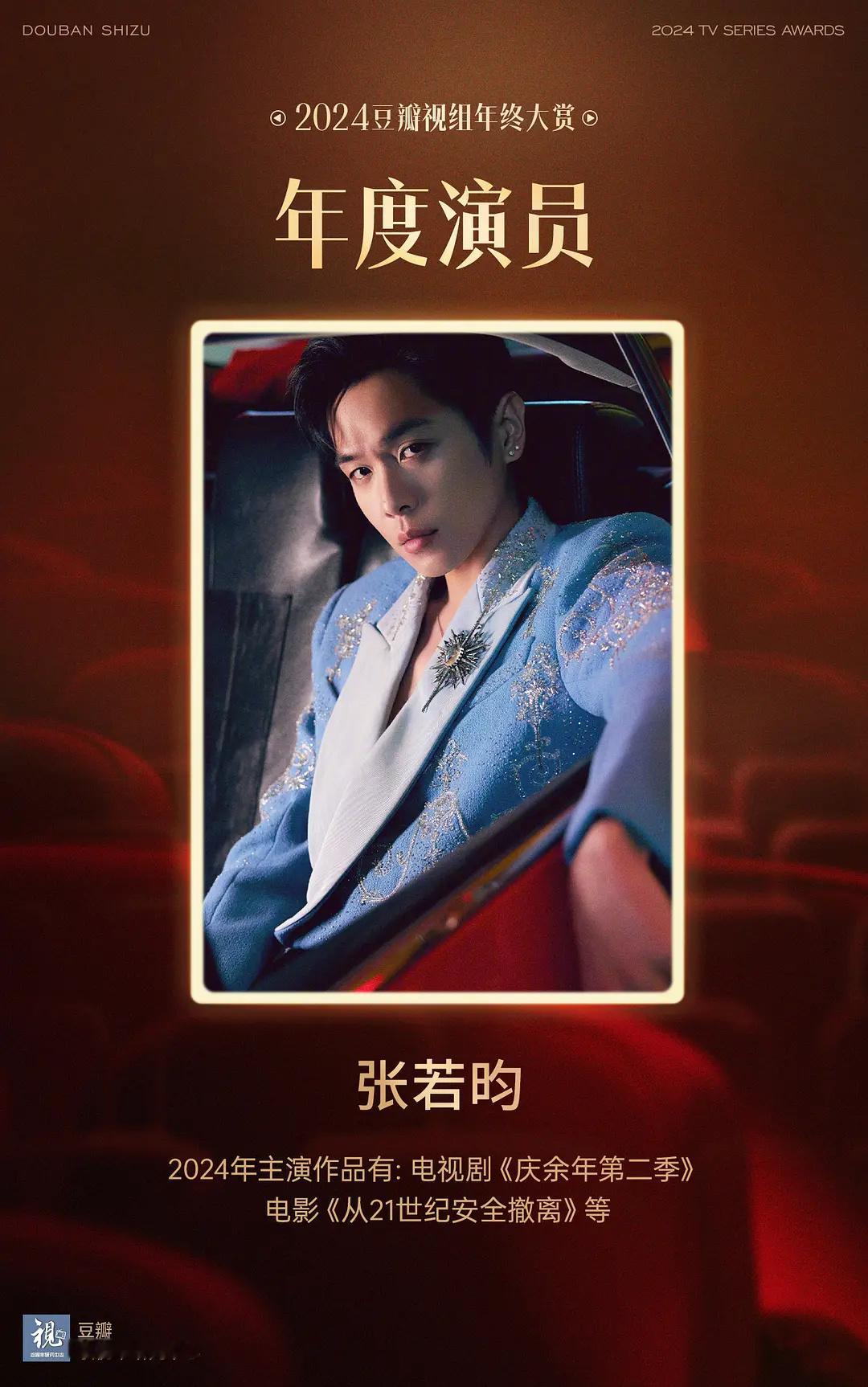 视组自娱自乐这个没什么异议吧感觉 