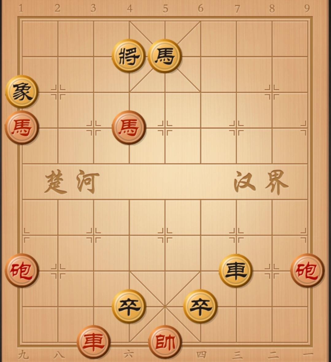 象棋残局 中国象棋 象棋杀招 象棋破局 象棋开局与残局