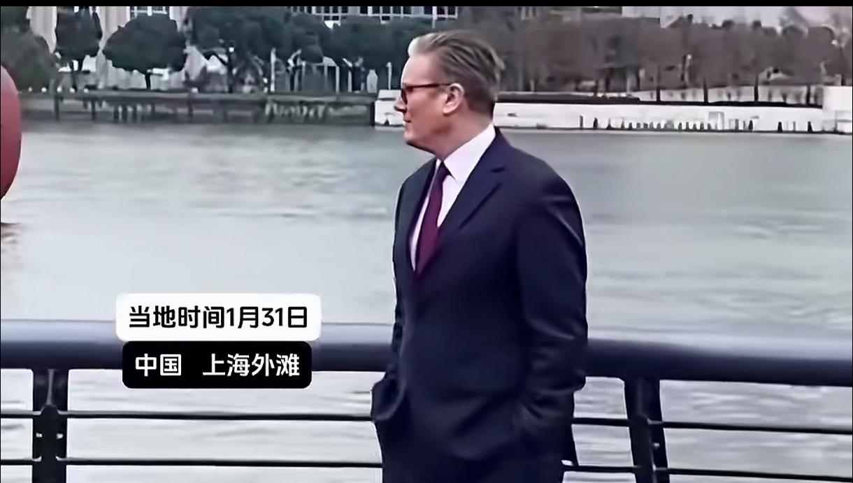 斯塔默心里肯定在想:  中国怎么是这样的呢？这与西方媒体说的落后、脏、乱、差、到