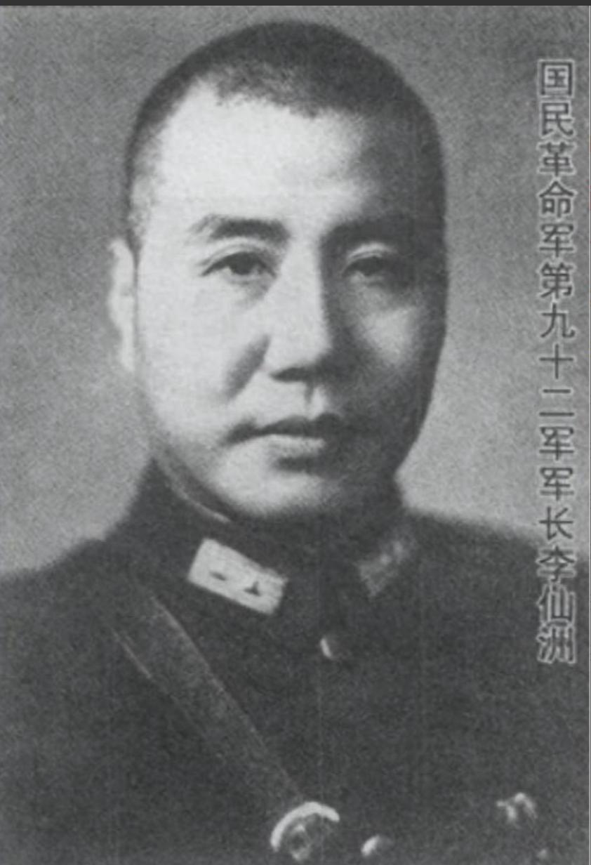1973年，周总理亲自接见一位黄埔旧将，他开口第一句话就让总理愣住了："总理，有