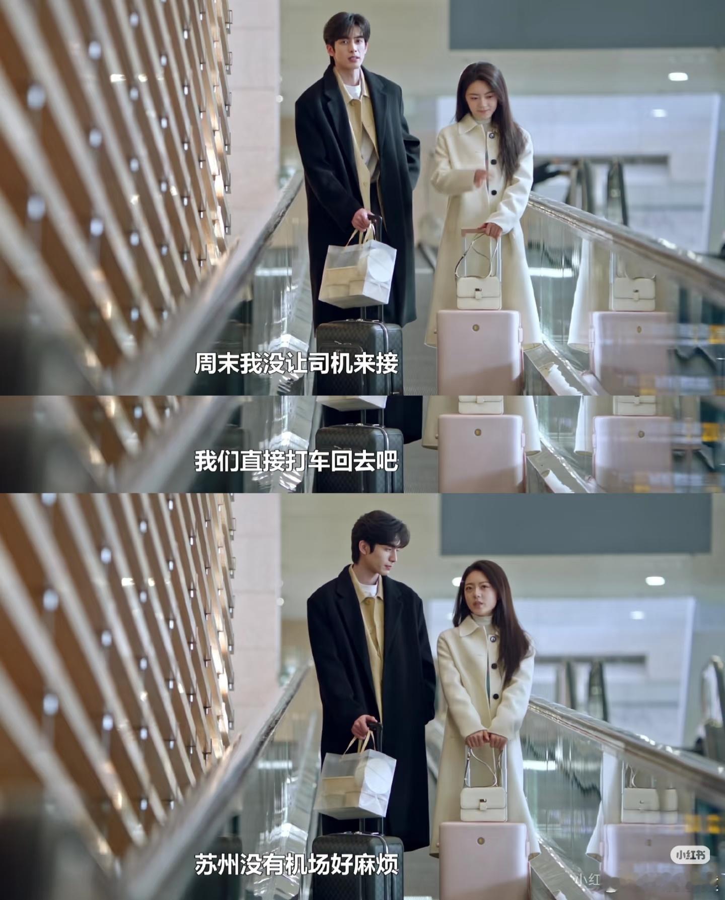 骄阳似我 苏州没有机场苏州梅友机场。