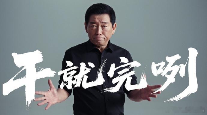 年方35像一场马拉松跑到了中途，既看过了沿途的风景，也积攒了应对长路的体力与智慧