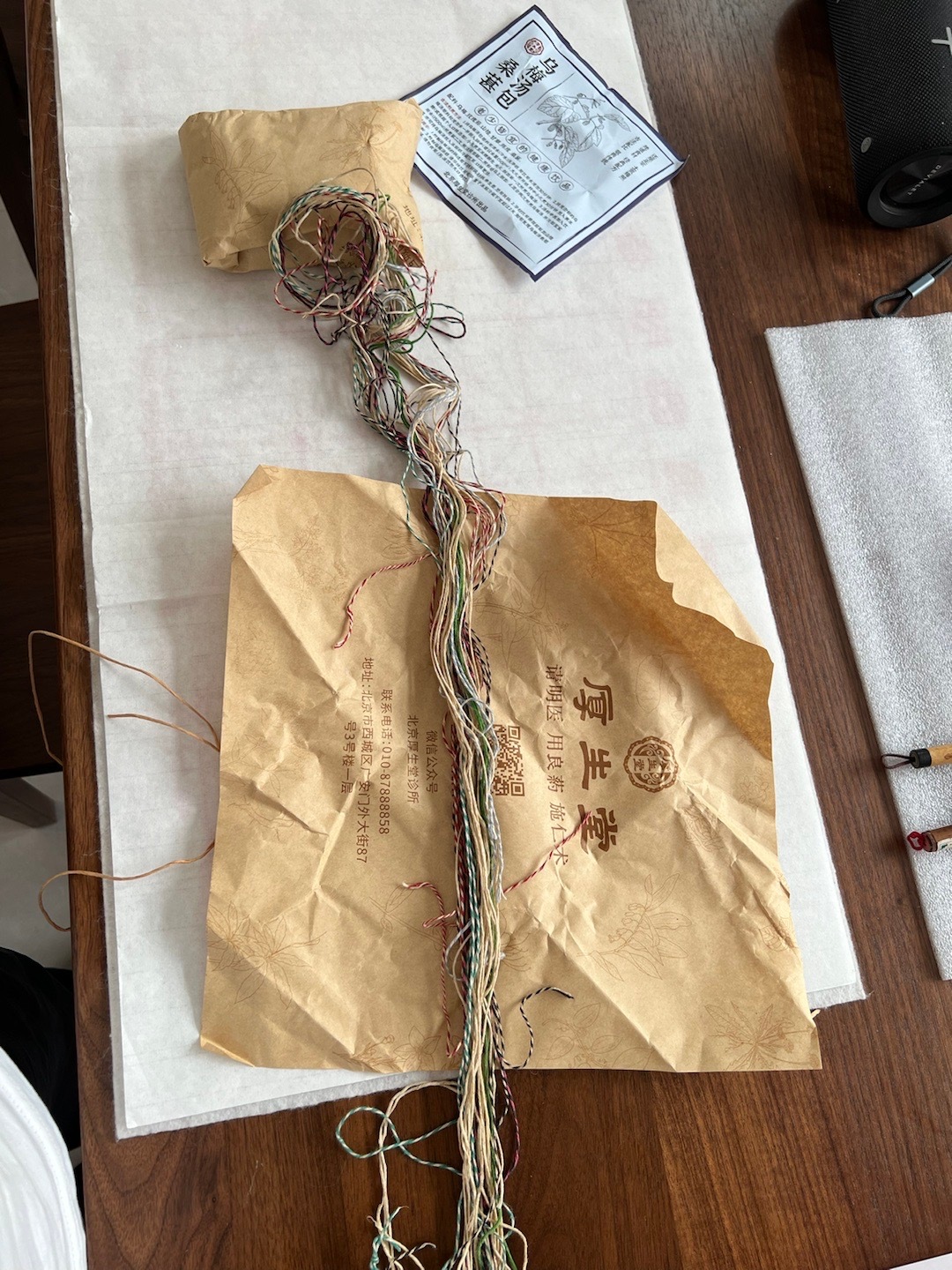 小假常得，端午快乐吃完粽子还得留着捆粽子的绳子，各种花色。 ​​​