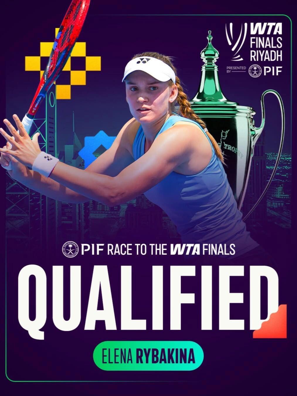 莱巴金娜入围年终总决赛随着莱巴金娜2:0拿下🇨🇦姆博科晋级WTA500东京赛