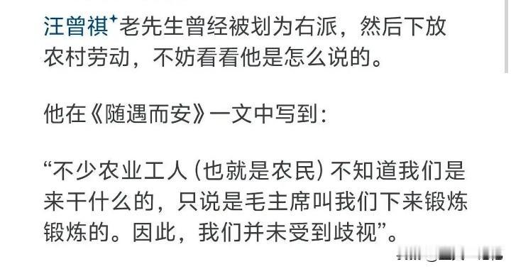 平台推荐上面的话题，不妨展开来说说， 70年代末至 80 年代初，“伤痕文学”兴