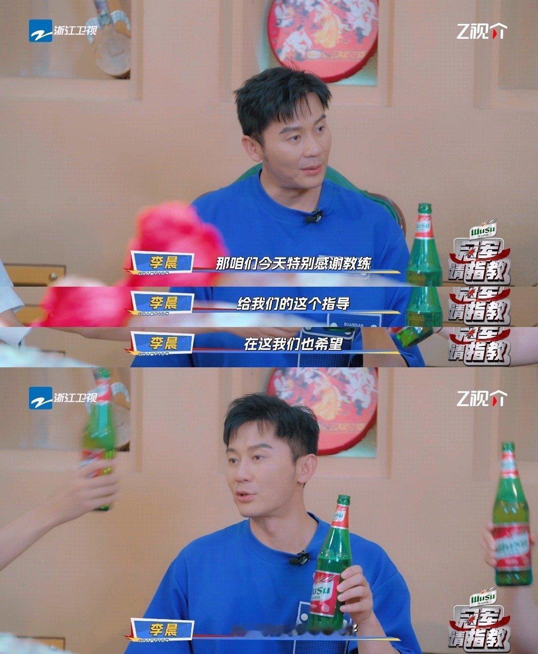 #奥运会是所有马术人的梦想#看了这一期《冠军请指教》了解到中国马术曾拿过非常辉煌
