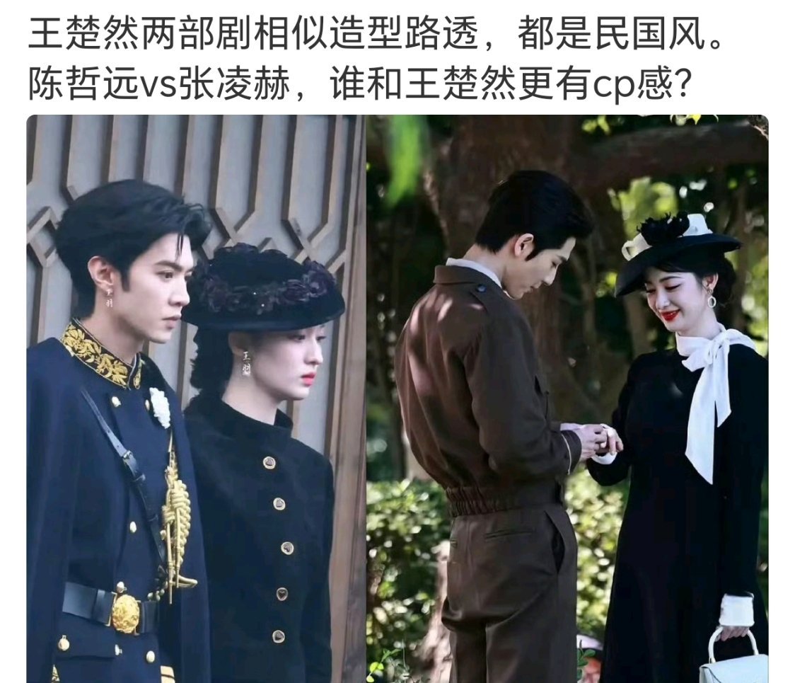 都很短剧风 