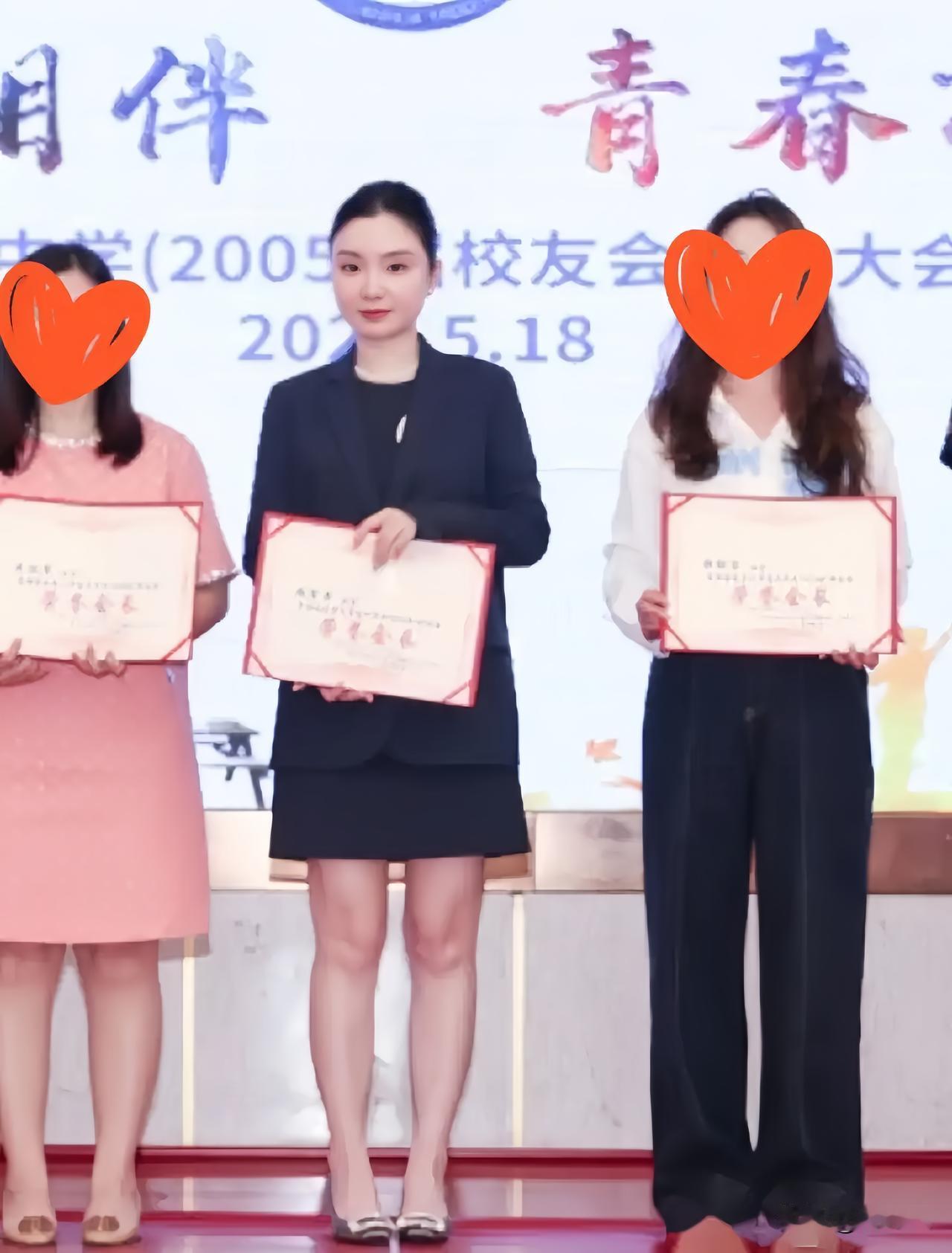 晋江辉腾鞋厂女法人的真实身份：是远华中学知名校友！网友爆料：赖育萍家庭一般，嫁了