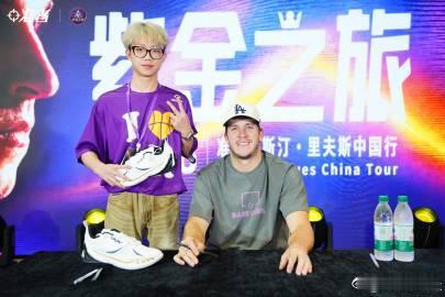 2026准者里夫斯中国行石狮站首日圆满结束！🏀里夫斯亲临准者工厂见证“3D数码