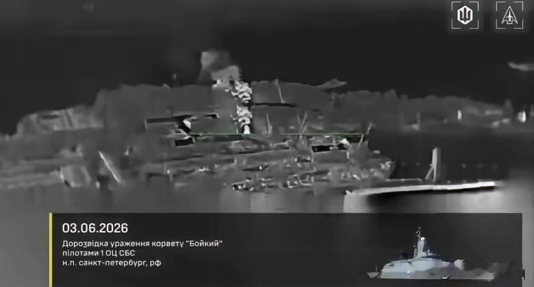 既然隐身，又被千公里之外发射的无人机击中爆炸和燃烧起大火，这实际上说明没有什么隐