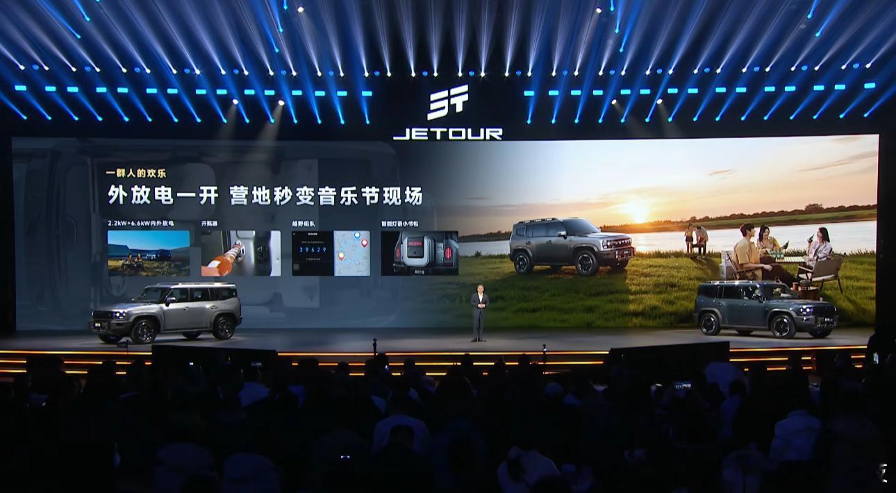 感觉好多惊喜哈！比如，外放电，比如舒云座椅，比如双人影院……爱了爱了😍对了，不