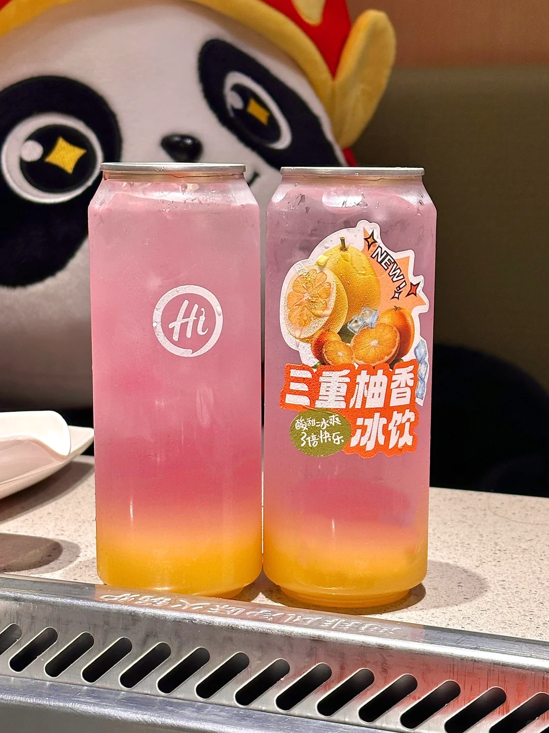 海底捞你不点这个你糊涂啊！！！