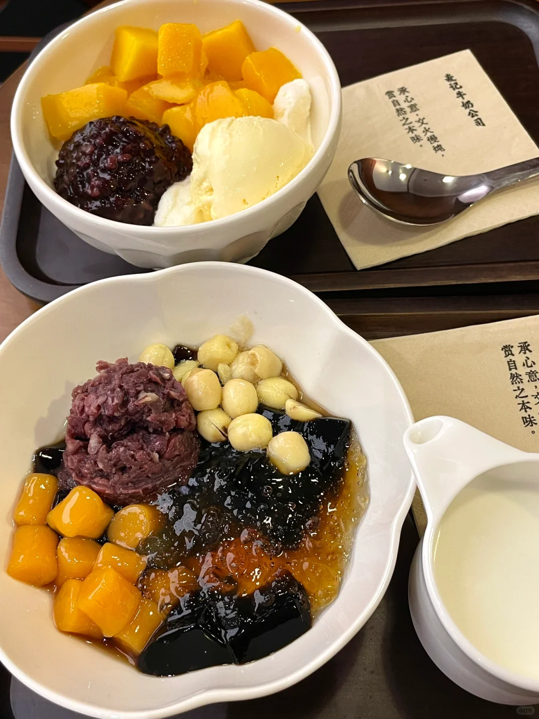 卧卧卧。。。麦记牛奶公司开来国芳啦！！！