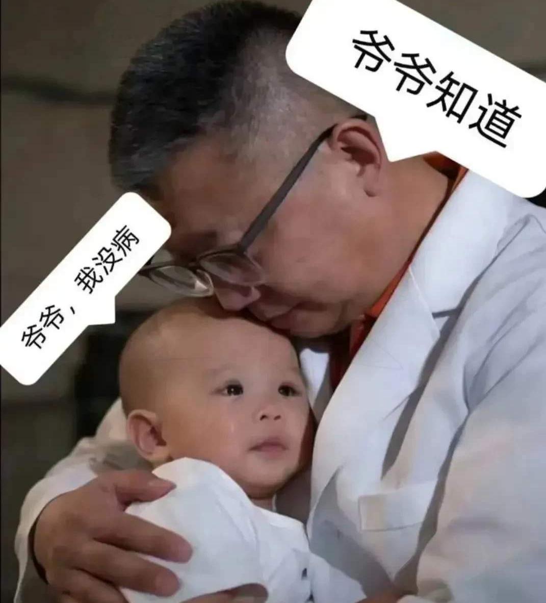 当时，我真的认为小洛熙的离世只是一场意外，毕竟手术有风险，这是共识。

可刘良法