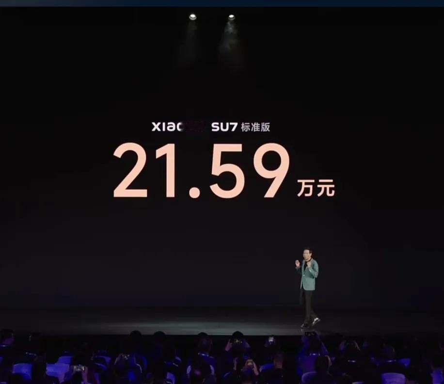 su7，既然大家都卷飞起来
那我也不客气了，boost弹射模式、56英寸的UHD